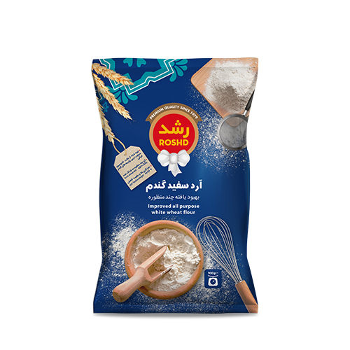 آرد بهبود یافته چند منظوره 900گرمی رشد