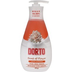 مایع دستشویی میکس کرمی نارنجی 450گرمی دورتو