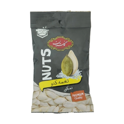 تخم کدو نمکی 50 گرمی گلستان