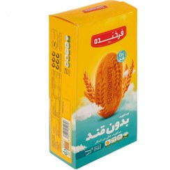 بیسکوئیت خوشین بدون قند زعفرانی 195گرمی فرخنده