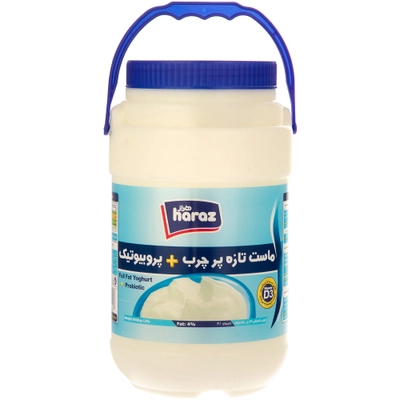 ماست پروبیوتیک پرچرب 1800 گرمی هراز