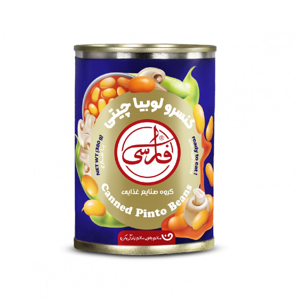 کنسرو لوبیا 380گرمی فارسی
