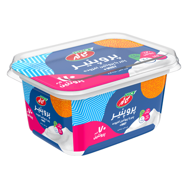 پروپنیر 350 گرمی کاله