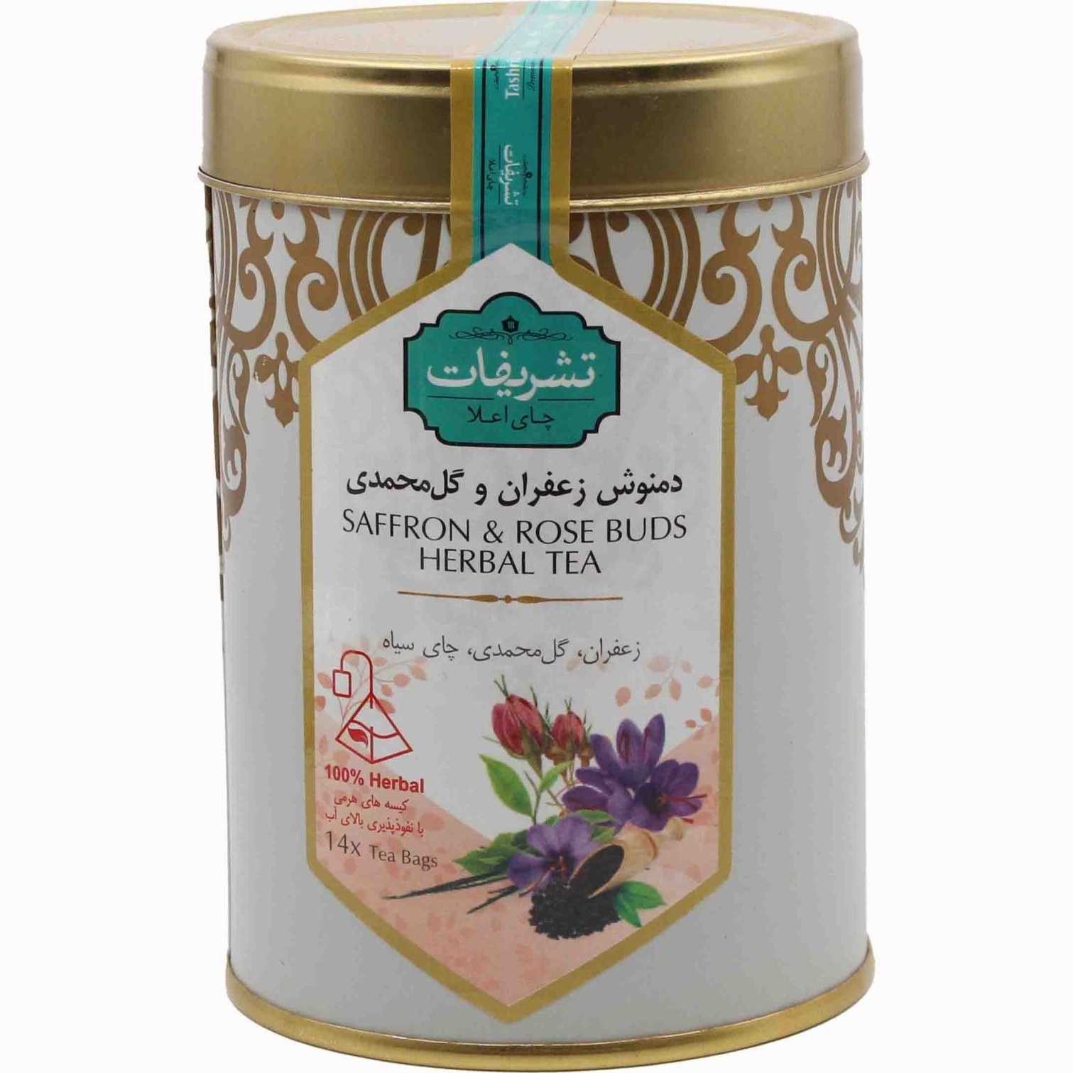 دمنوش زعفران و گل قوطی فلزی 28گرمی مانی تشریفات