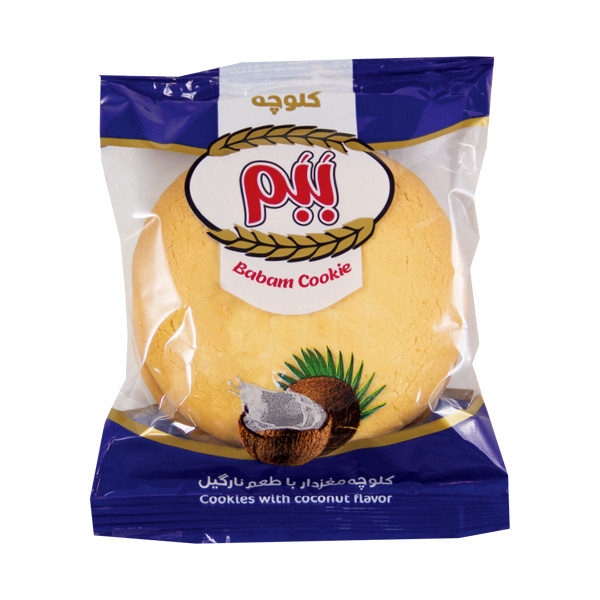 کلوچه پذیرایی نارگیلی ببم