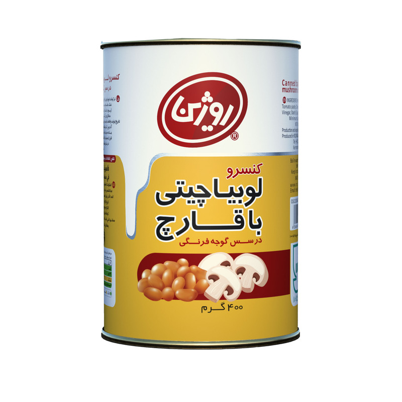 کنسرو لوبیاچیتی با قارچ 400گرمی روژین