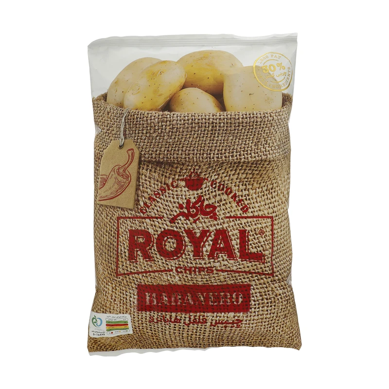 چیپس رویال فلفلی هابانرو 65 گرمی چاکلز