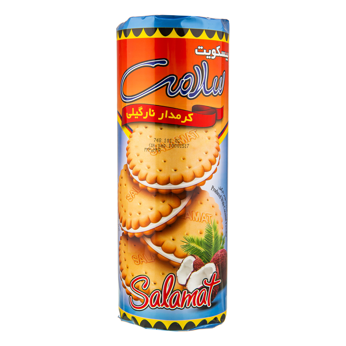 بیسکوییت کرمدار نارگیلی 400 گرمی سلامت
