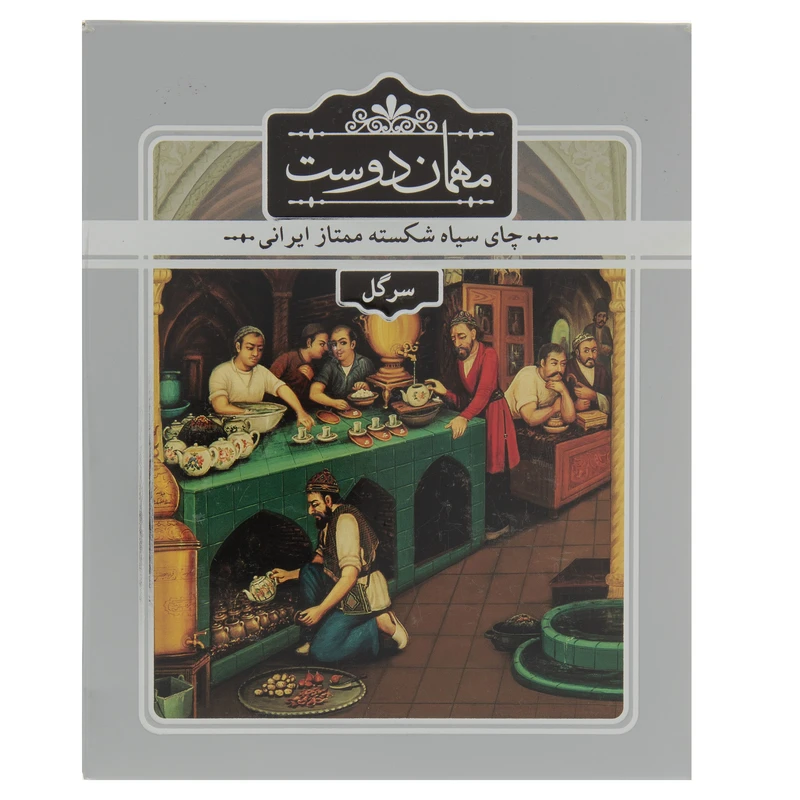 چای سیاه ممتاز شکسته ایرانی 450 گرمی مهمان دوست