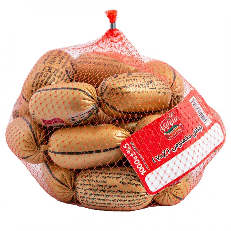 سوسیس کوکتل مخصوص 70% گوشت قرمز بسته یک کیلویی کاله