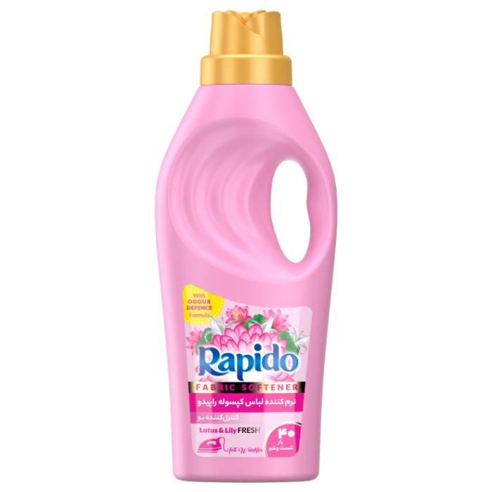 مایع نرم کننده حوله و لباس کپسوله 2300 گرمی صورتی راپیدو