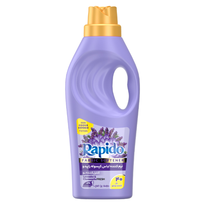 مایع نرم کننده حوله و لباس کپسوله 2300 گرمی بنفش راپیدو