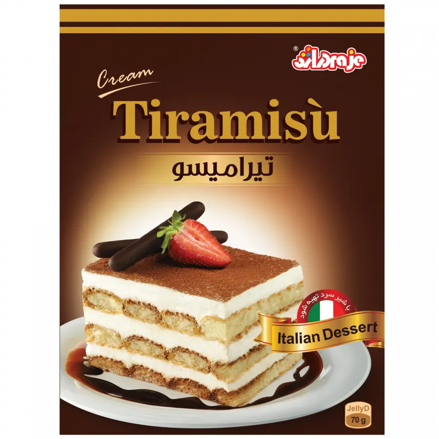 کرم تیرامیسو 70 گرمی دراژه