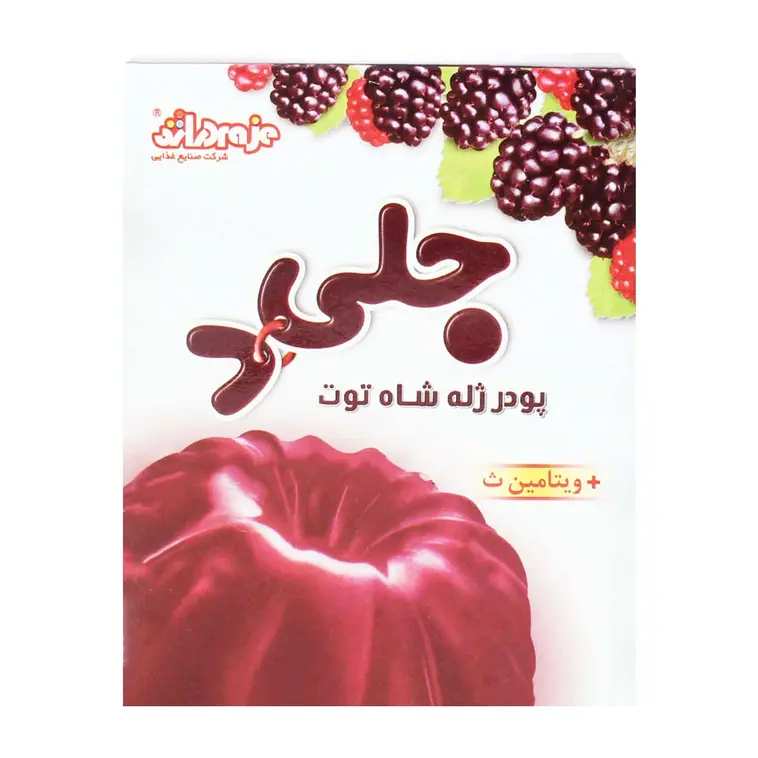 پودر ژله بدون شکر با طعم شاتوت 25 گرمی جلی دی