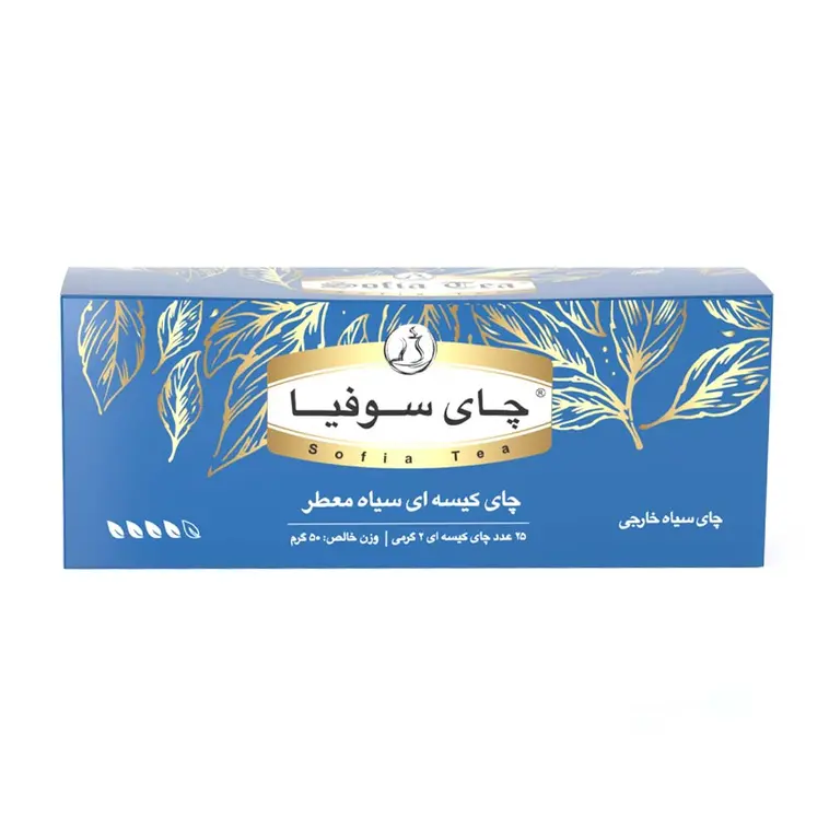 چای سیاه کیسه ای لفافدار ساده 100 عددی سوفیا