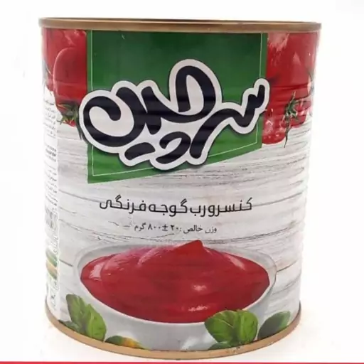 کنسرو رب گوجه فرنگی 400 گرمی سرچین