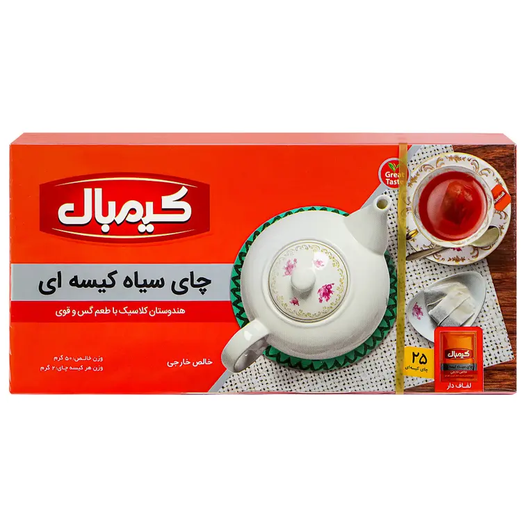 چای سیاه کیسه ای ساده 50 گرمی کیمبال