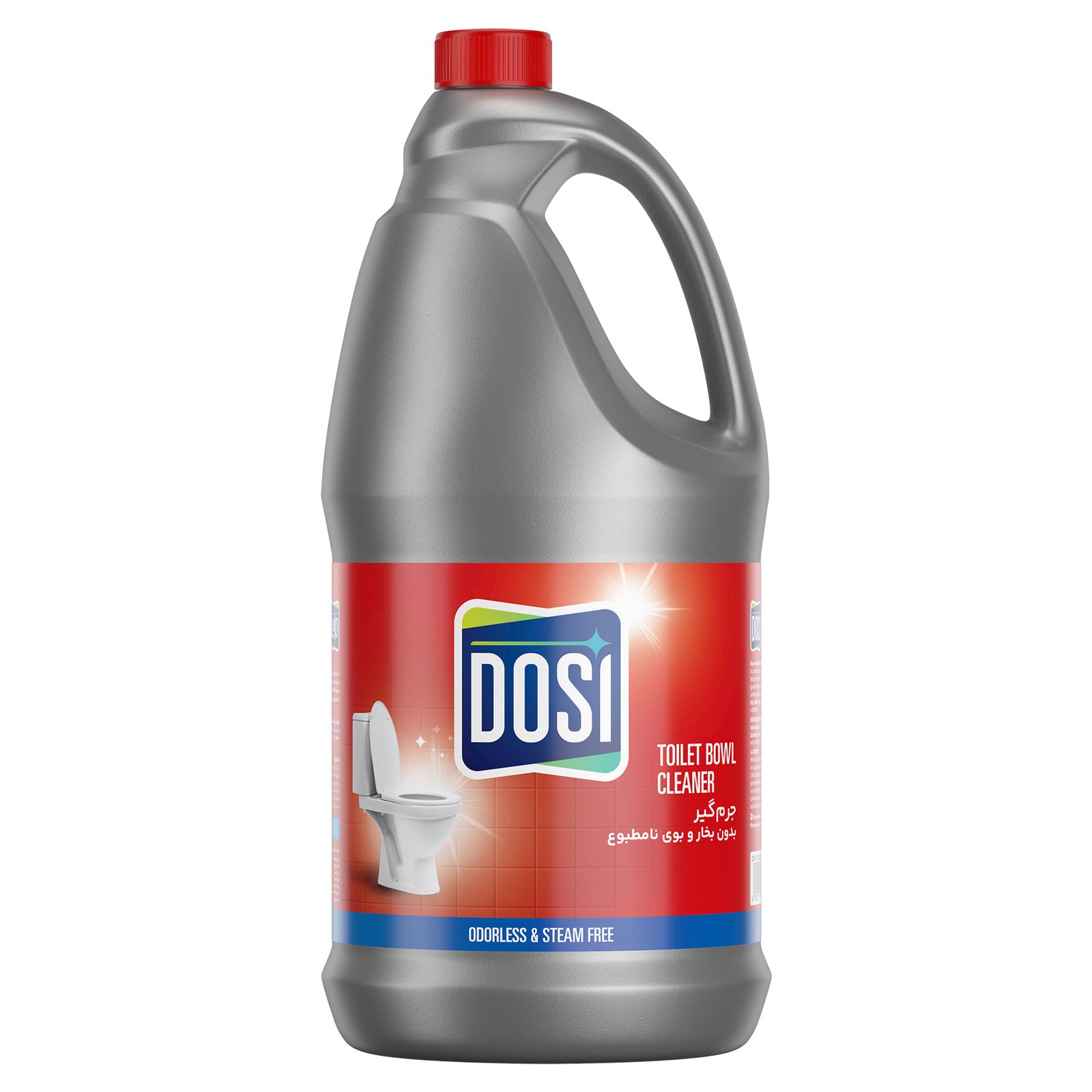 جرمگیر بدون بو و بخار 3750 گرمی دوسی