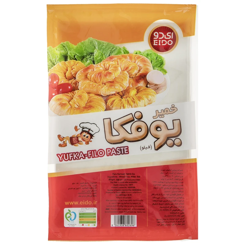 خمیر یوفکا (فیلو) 700 گرمی ای دو