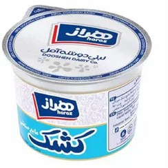 کشک 250 گرمی هراز