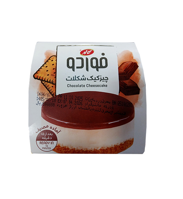 چیز کیک شکلات 90گرمی کاله