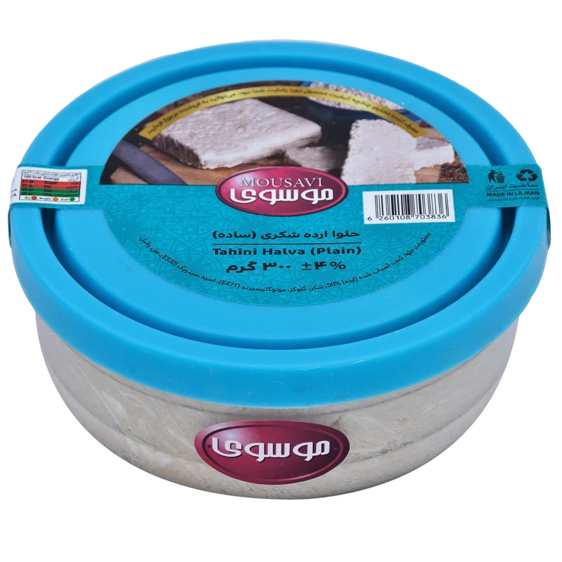 حلوا ارده شکری ساده شیشه 300 گرمی موسوی