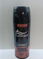 اسپری بدن لمسر 150 میل زنانه با رایحه لاولی