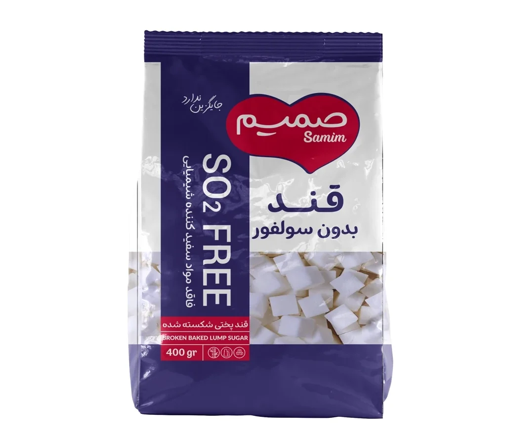قند شکسته بسته 700 گرمی صنایع غذایی نوزی