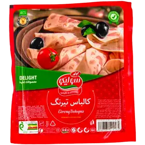 کالباس 300 گرمی تیرنگ سولیکو کاله