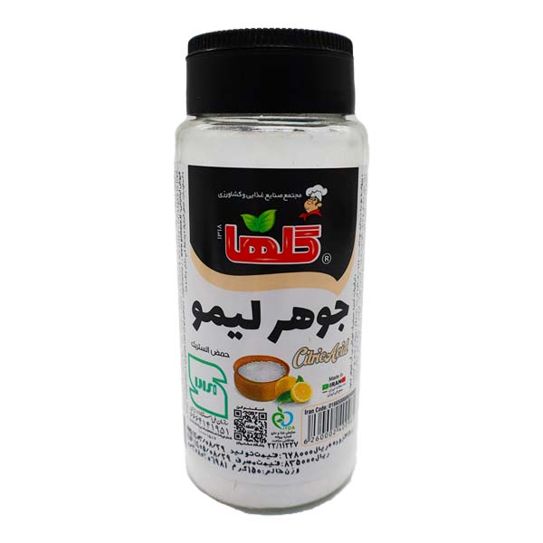 جوهر لیمو قوطی 150 گرمی گلها