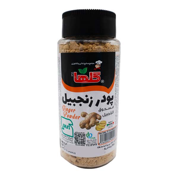 پودر زنجبیل قوطی 80 گرمی گلها