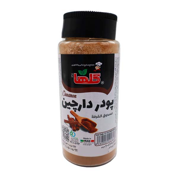 پودر دارچین قوطی 90 گرمی گلها