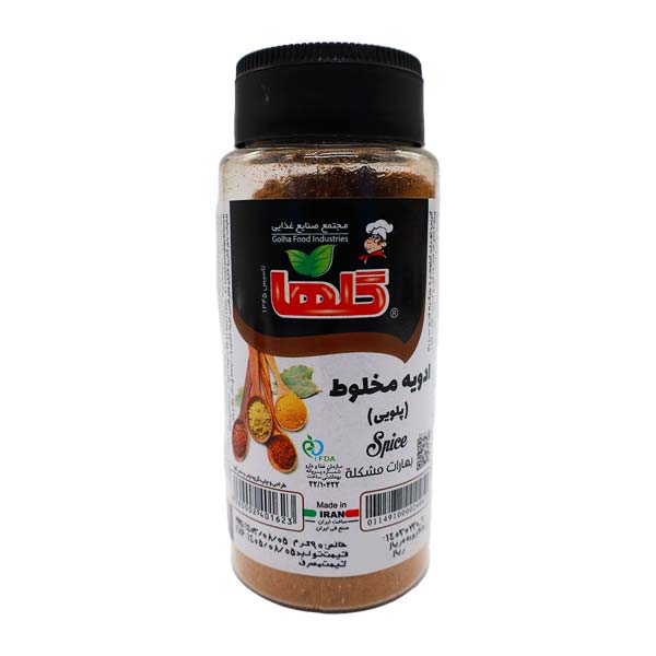 ادویه مخلوط پلویی قوطی 90 گرمی گلها