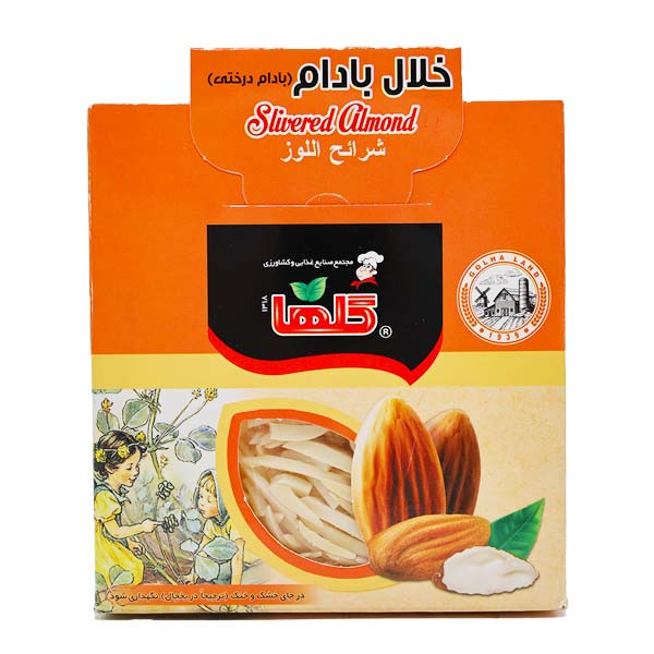 خلال بادام جعبه