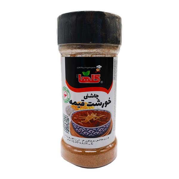 چاشنی خورشت قیمه قوطی 80 گرمی گلها