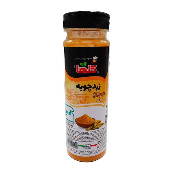 پودر زردچوبه قوطی 430 گرمی گلها