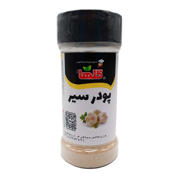 پودر سیر قوطی 100 گرمی گلها