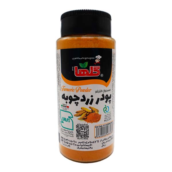 پودر زردچوبه قوطی 90 گرمی گلها