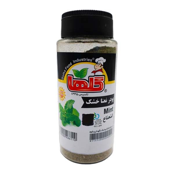 پودر نعناع خشک قوطی 60 گرمی گلها