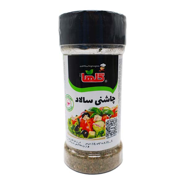 چاشنی سالاد قوطی 80 گرمی گلها