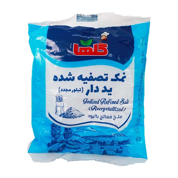 نمک تصفیه شده یددار (تبلور مجدد) بسته 500 گرمی گلها