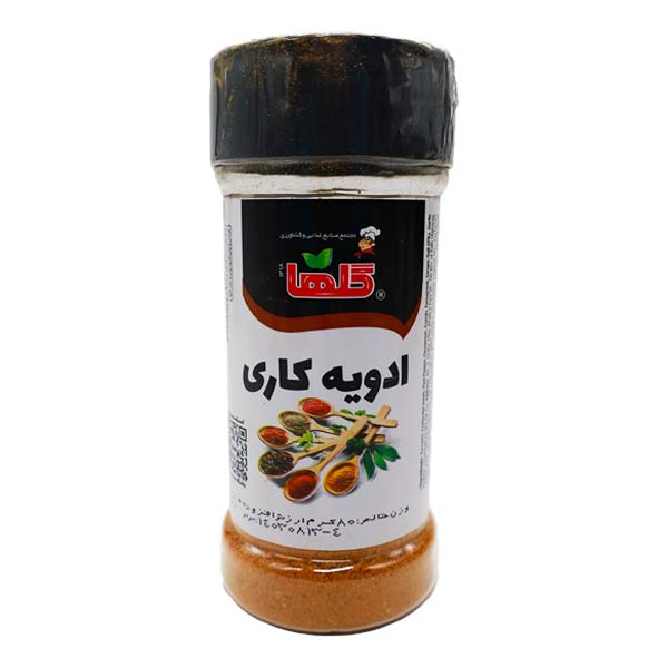ادویه کاری قوطی 80 گرمی گلها