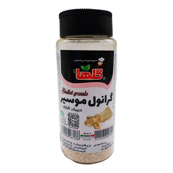 گرانول موسیر قوطی 100 گرمی گلها