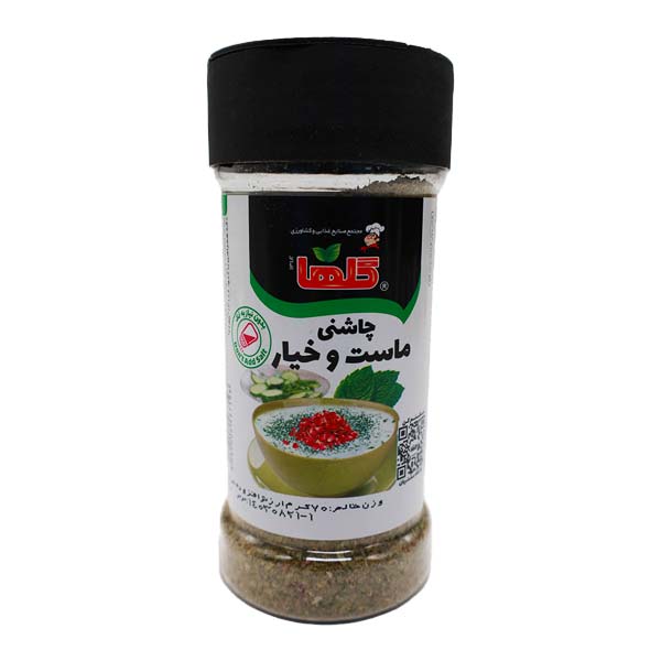 چاشنی ماست و خیار قوطی 70 گرمی گلها