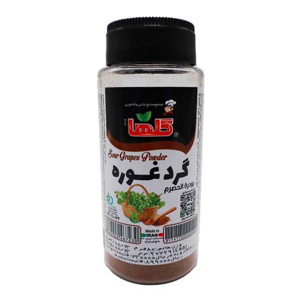 گرد غوره قوطی 80 گرمی گلها