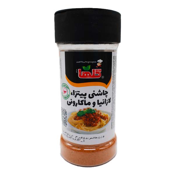 چاشنی پیتزا،لازانیا و ماکارونی قوطی 80 گرمی گلها