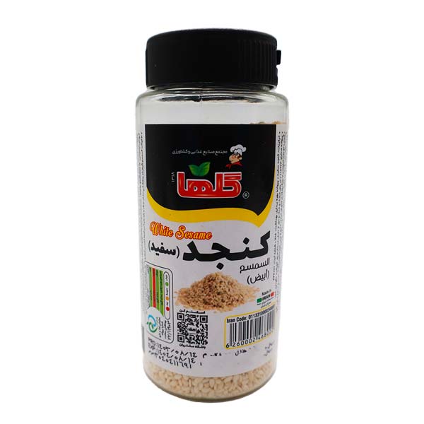 کنجد سفید قوطی 80 گرمی گلها