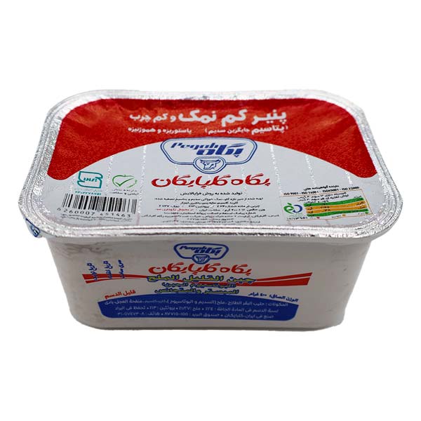 پنیر یواف لیوانی 400 گرمی کم نمک پگاه گلپایگان