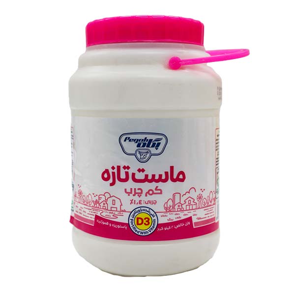 ماست دبه 2 کیلویی 1/4 درصد چربی (کم چرب) غنی شده با ویتامین پگاه