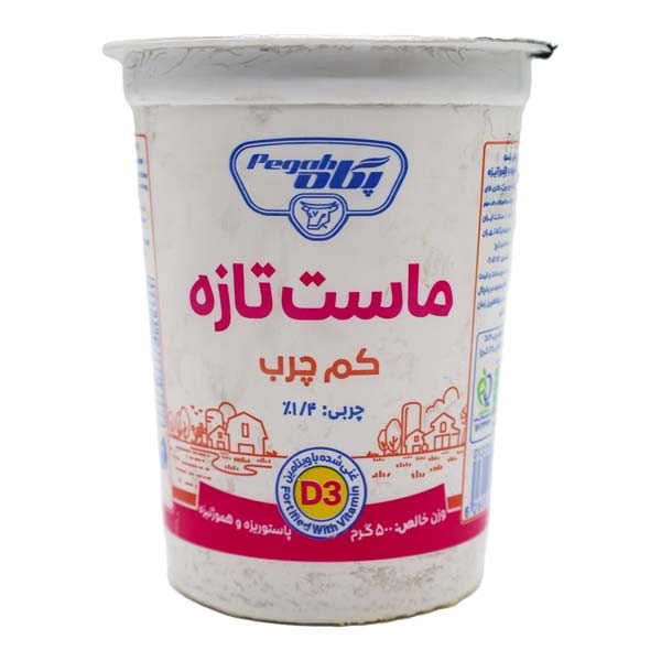 ماست لیوانی 500 گرمی کم چرب 1/4 غنی شده با ویتامین d پگاه